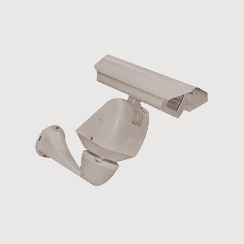 product cctv for bracket Hanway